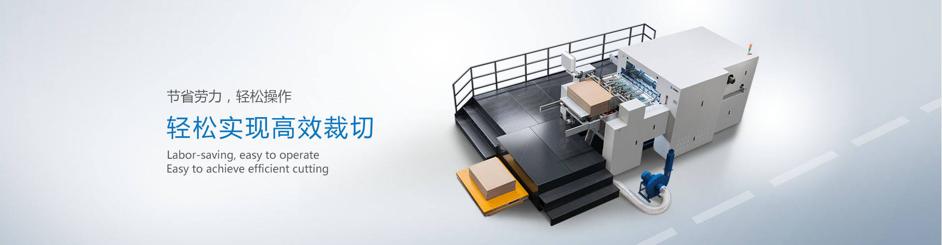 wms倉儲管理系統